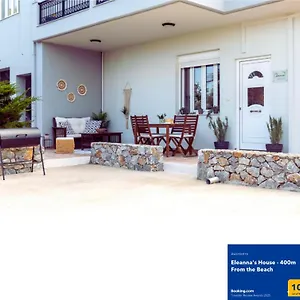 Eleanna's House - 400m From The Rethymno