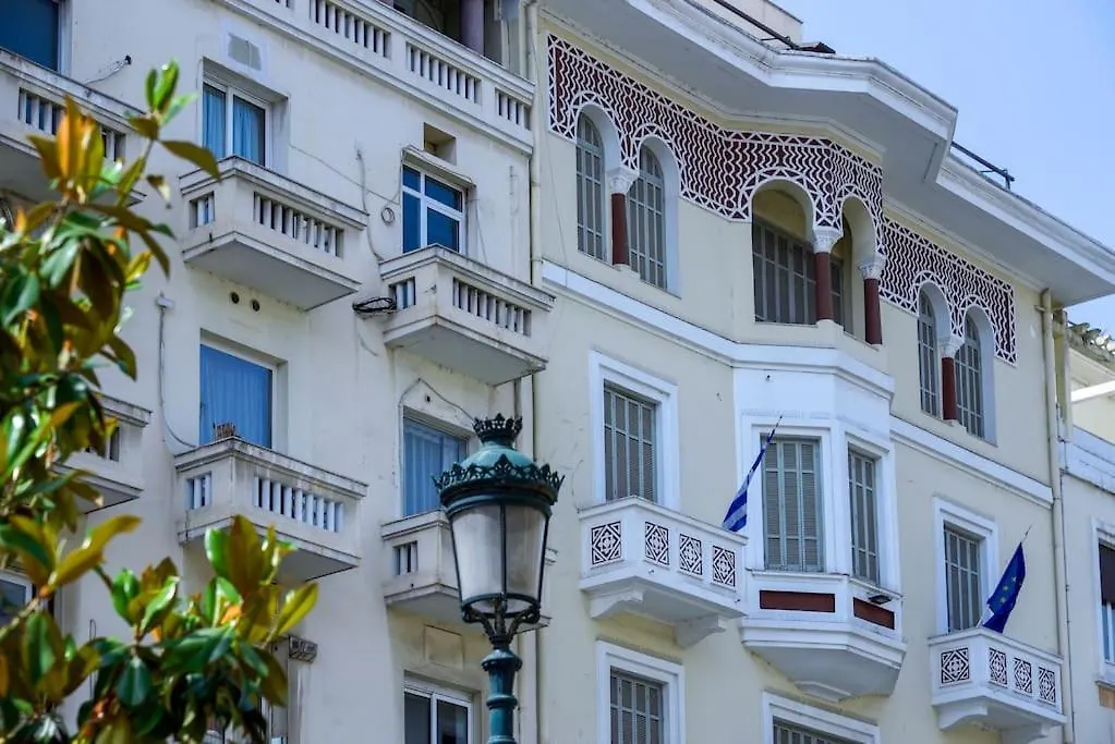 Aristotelian Virtues - Sophia Thessaloniki Apartment