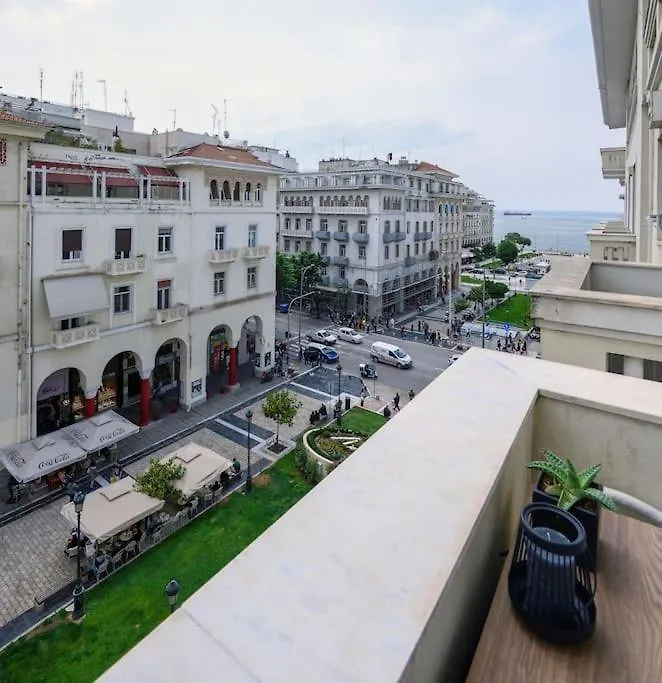 Apartment Aristotelian Virtues - Sophia Thessaloniki