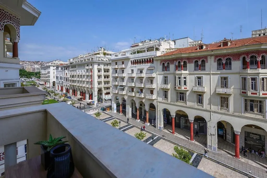 Apartment Aristotelian Virtues - Sophia Thessaloniki